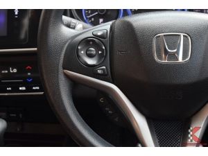 Honda City 1.5 ( ปี 2015 ) SV i-VTEC Sedan AT รูปที่ 4